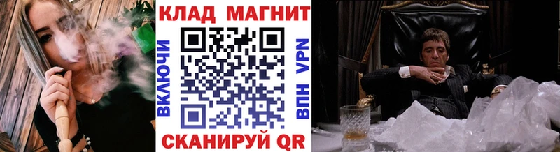 Названия наркотиков Дмитровск АМФ  Кокаин  Псилоцибиновые грибы  Канабис  А ПВП  Мефедрон 