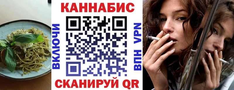 MEGA рабочий сайт  цены   Дмитровск  Canna-Cookies марихуана 