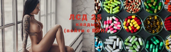 скорость Бежецк