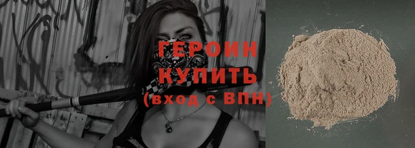скорость Бежецк