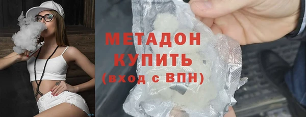 jwh Белая Холуница
