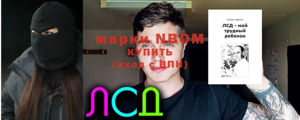 кокаин премиум Белая Калитва
