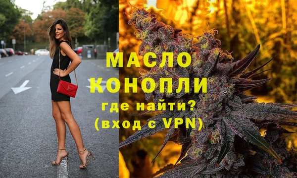 меф VHQ Бабаево