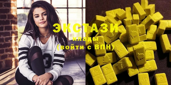 молекула духа Бикин