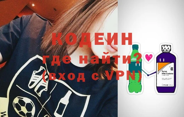 скорость Бежецк