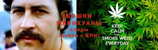 эйфоретик Ахтубинск