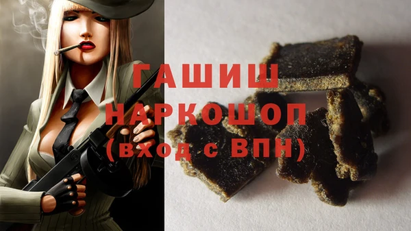 меф VHQ Бабаево