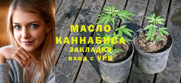 эйфоретик Ахтубинск