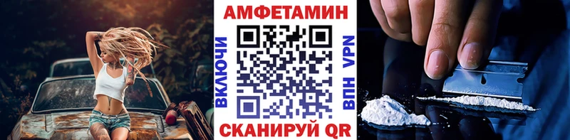 Метамфетамин кристалл  что такое   Дмитровск 